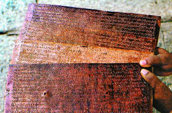 Copper Inscriptions of Annamaya at TTD