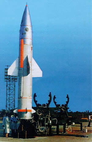 Prithvi Missile India